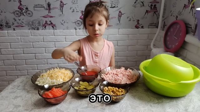 Домашняя пицца от Эмили. смотреть онлайн