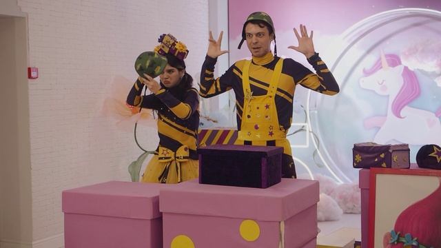 День Рождения Ульяны