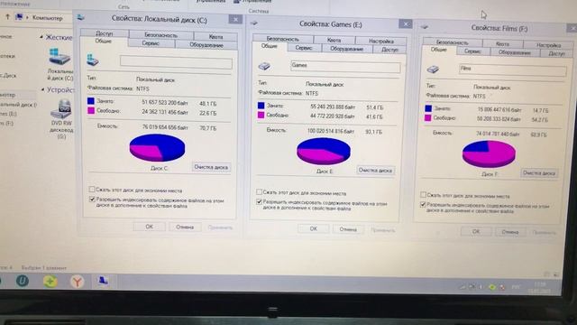 Ноутбук asus смотреть онлайн