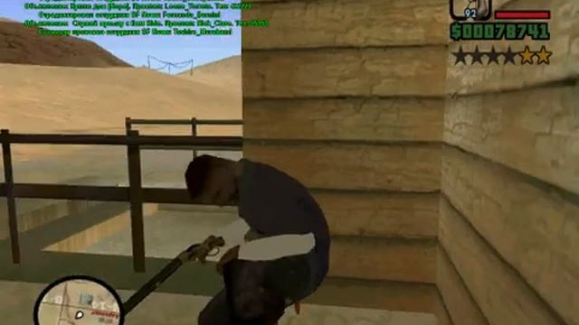 [Let's Play Samp-Rp.Ru] "Облава ментов" [день 21] смотреть онлайн