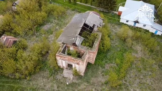Мин Арча баласы История деревни Венета смотреть онлайн