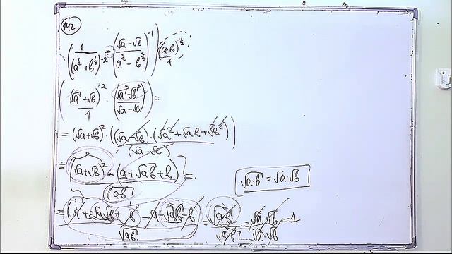 🔴10-LIVE // 8-SINF ALGEBRASI // ILDIZLAR // HARFIY IFODALARDA ILDIZLAR // ILDIZLAR XOSSASI IRRATSIO смотреть онлайн