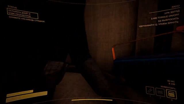 content warning весёлое прохождение вдвоём смотреть онлайн