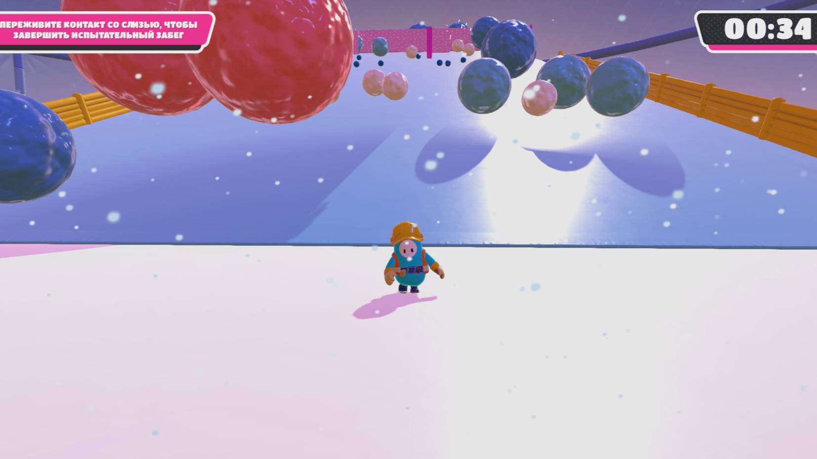 FALL GUYS - Мой раунд + Соло