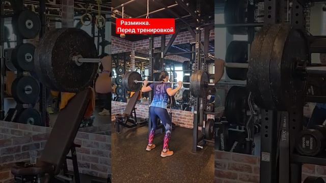 челлендж у кого круче разминка #коньковыйход #лыжи #лыжник смотреть онлайн