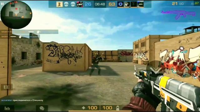 НЕ АНГЕЛ/FRAGMOVIE/AKR47 смотреть онлайн