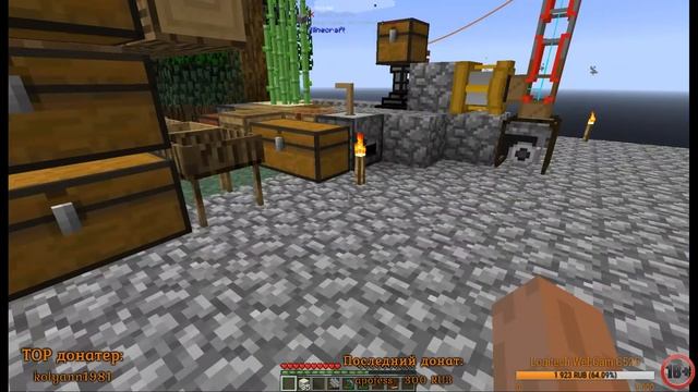 MineCraft FTB Infinity Evolved Skyblock #06 смотреть онлайн