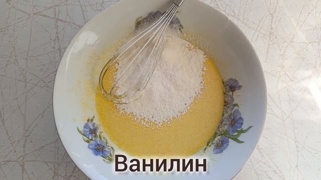 Горячие кухни мира