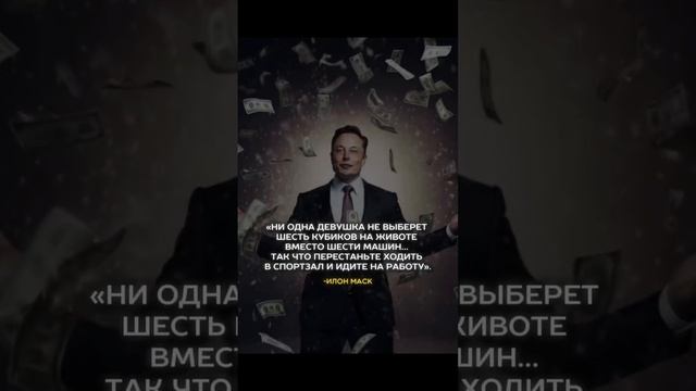 Это круто изменит твою жизнь, прочти 👇
Забери подарок в описании смотреть онлайн