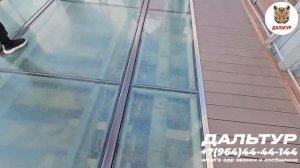 ТУРЫ В ХАРБИН из Владивостока! Центр Харбина улица Арбат! +7(964)44-44-144 Заказать туры в Харбин