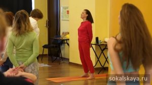 Марафон состояний №2: Волновая йога, как путь к безмятежности и покою. Тренировка №1