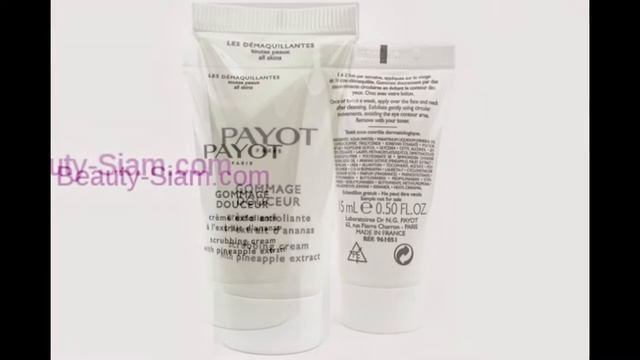 พาโย่ต์สครับผิวหน้า PAYOT SCRUBBING CREAM WITH PINEAPPLE EXTRACT смотреть онлайн