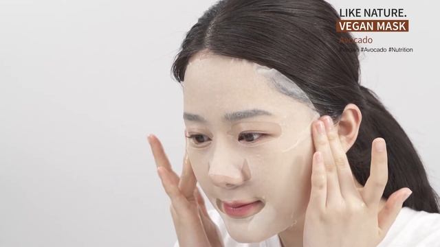 [EYENLIP] Like Nature Vegan Mask #Avocado