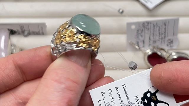 СЕРЕБРЯНЫЕ СТРУНЫ 💎15.01.2025 смотреть онлайн