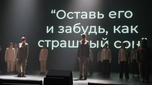 GLOBAL DANCE SHOW.  Солнечные дети  "Bubble Team" выступают концерте в MTC-холл.