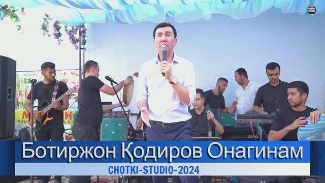 Ботир кодиров онагинам смотреть онлайн