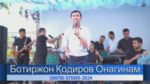 Ботир кодиров онагинам