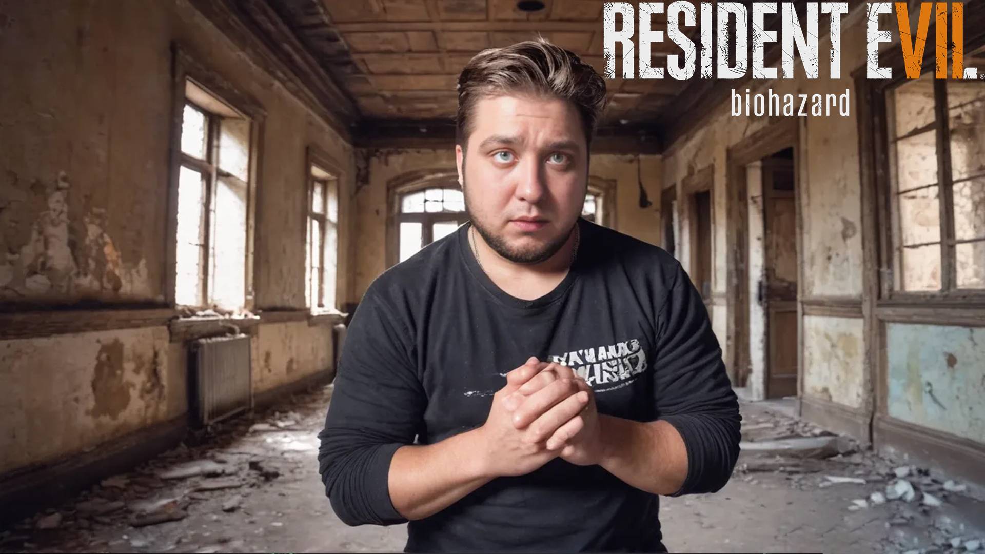 ГДЕ АНДРЭ? - Resident Evil 7 #1