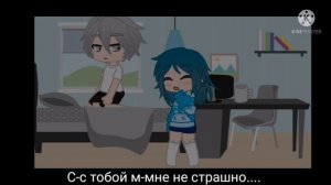 Милые моменты с Куро и Зонтиком (к сюжету не относится!)