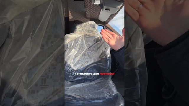 Что можно приобрести в компании «Автоспальник» в 2024 году ? #газель #автоспальник #газельтюнинг смотреть онлайн