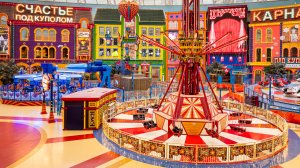 Остров Мечты