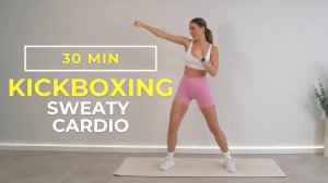 30-минутная жиросжигающая тренировка | Кикбоксинг | Тренировка без оборудования