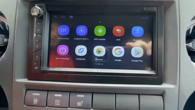 ОБЗОР ГАЗЕЛЬ NN - НЕКСТ ! ПРОДАЕТСЯ! смотреть онлайн