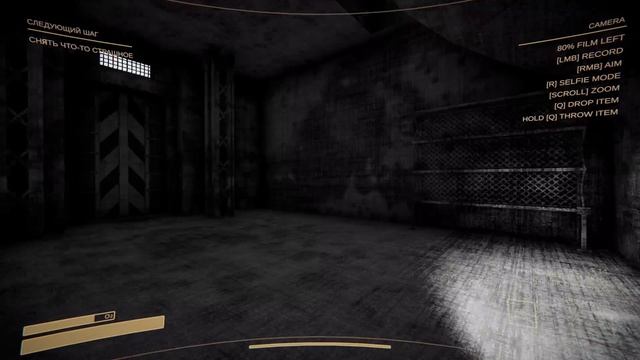 Играю в Content Warning в Одиночку смотреть онлайн