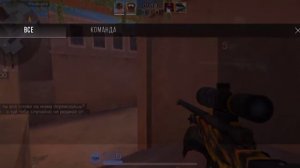 эдит по стендоф 2