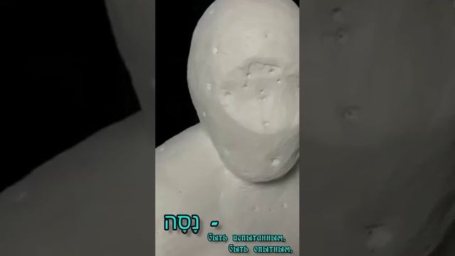 Христос Бог(5) смотреть онлайн