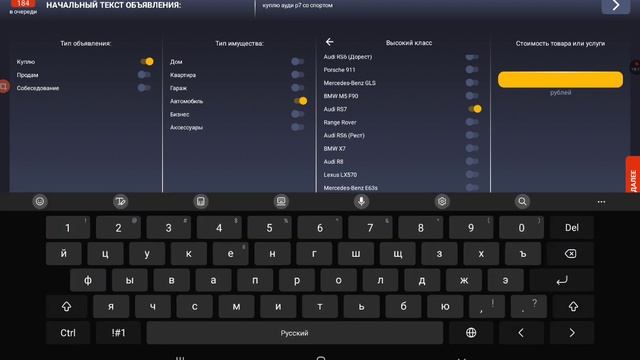 Путь бомжа на Блек Раша 7 серия Новый движок смотреть онлайн