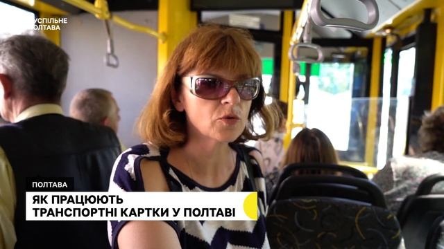 Підсумковий випуск новин. 06.07.2022 смотреть онлайн