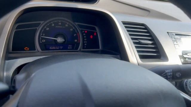 2006 Honda Civic LX смотреть онлайн