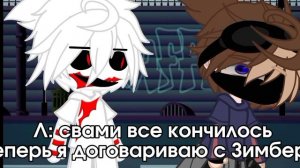 Фильм: Я не хочу тебя терять 💔 (Мини фильм "все серии"