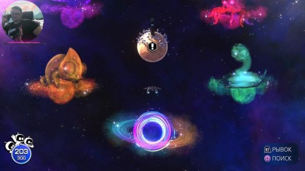 Astro Bot Прохождение 7