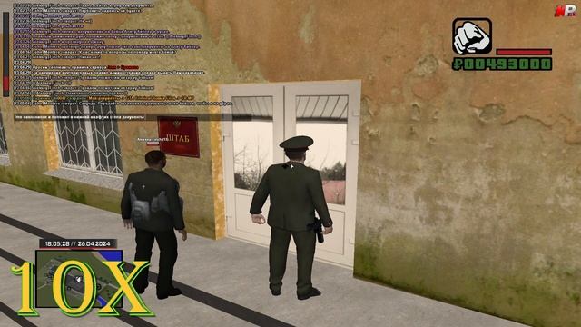 Будни лидера АРМИИ, проверка от правительства | Сервер CRRP | Криминальная Россия Role Play смотреть онлайн