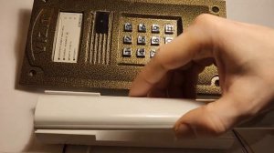 Автовахтер с функцией отключения для координатных домофонов