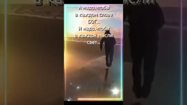 А надо чтобы смотреть онлайн