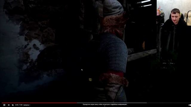 Смута что в ней не так #ps5 #обзор #psplus #смута