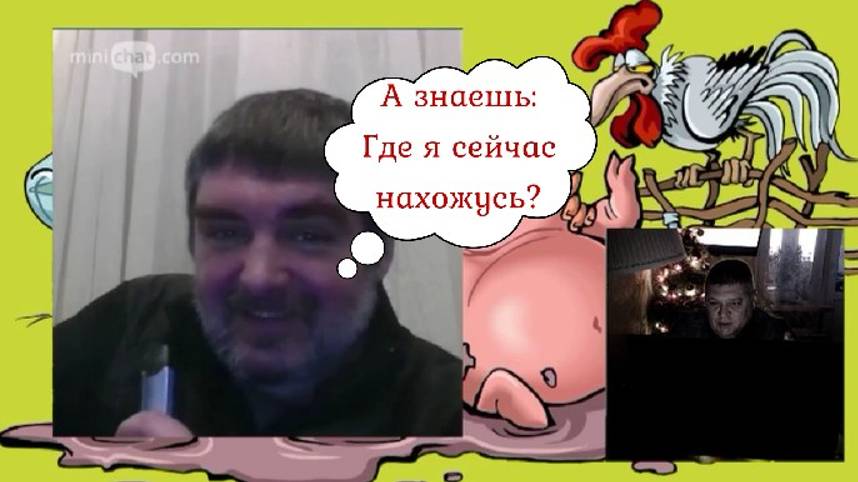 Возможно, что онО - из Южно-Сахалинска 12.01.25 смотреть онлайн