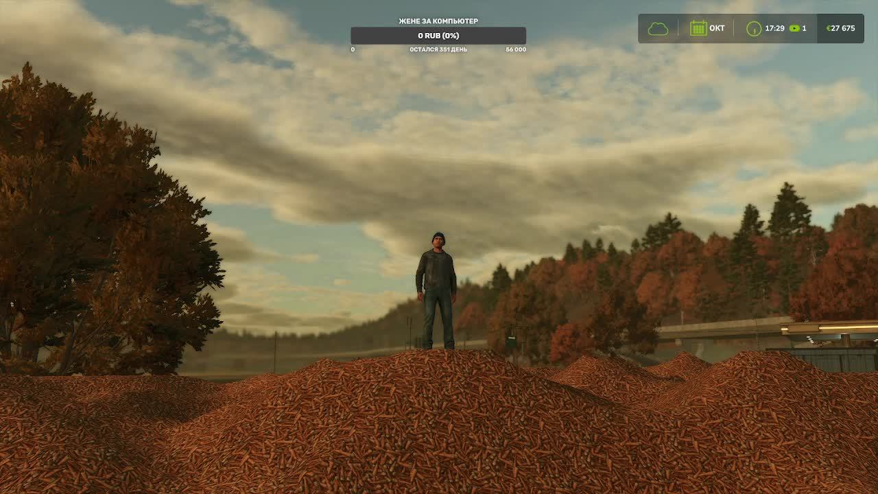 Farming Simulator 25.ч38 смотреть онлайн