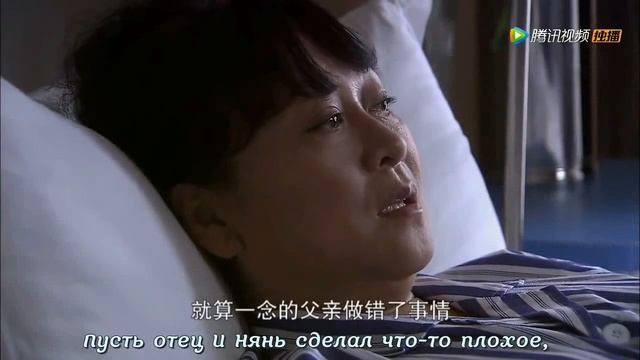 [FbtS] Дорога на север - 21/36 | Road to the North | 一念向北 | Думаю о тебе, Лу Сян Бей смотреть онлайн