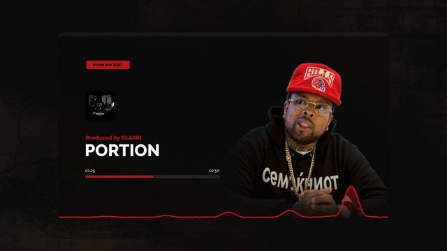 БУМ БЭП БИТ - «PORTION» | BOOM BAP TYPE BEAT 2025 (prod. GLAAKI)