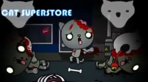 Коты зомби