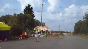 С добрым утром люди