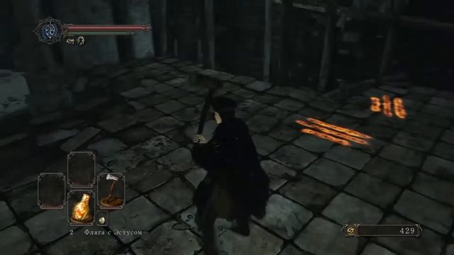 DARK SOULS II - Scholar of the First Sin : Прохождение # 5 #ILJANemesisGen #ds2sotfs смотреть онлайн