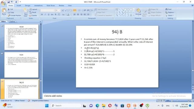 GAT exam Addis Ababa University Part 11 смотреть онлайн