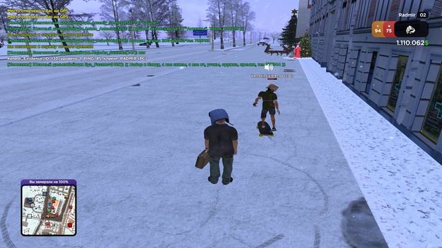 понял понял сосал да ?