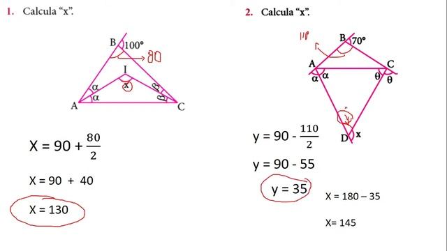 LINEAS NOTABLES DE UN TRIANGULO смотреть онлайн