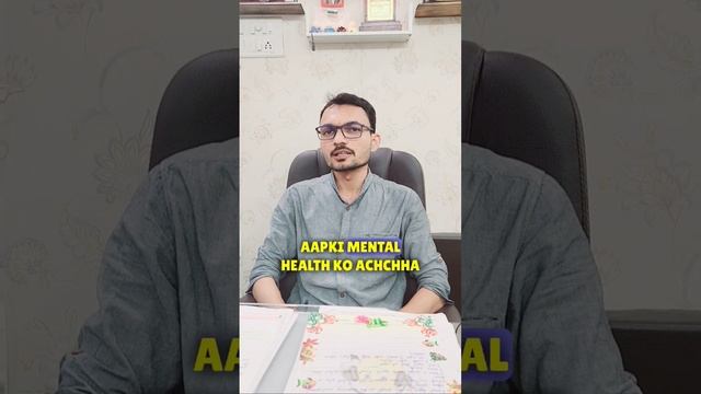 इलायची के फायदे #shorts #anxiety смотреть онлайн